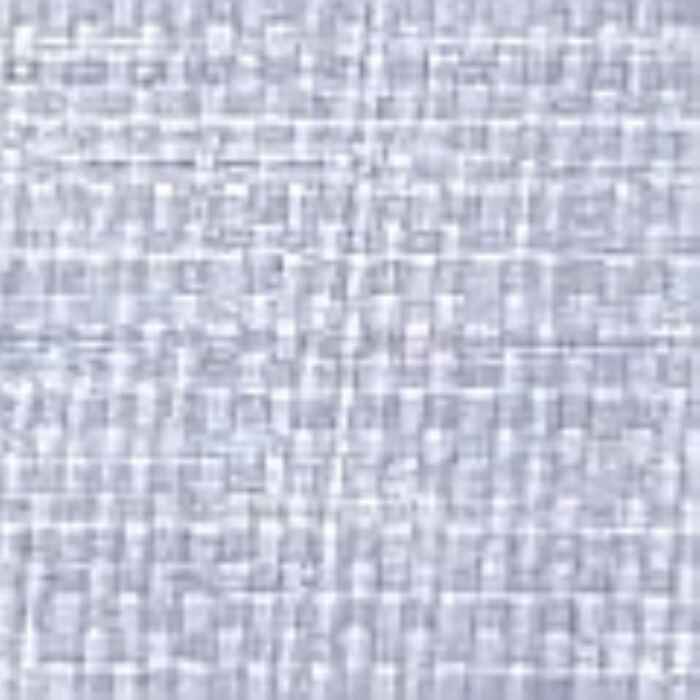 Abdeckplane weiss, 260 gr./m2